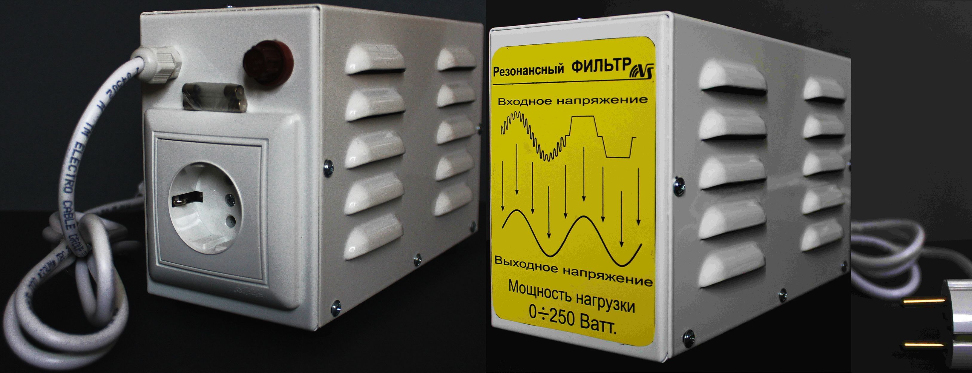 резонансный фильтр 50 Гц