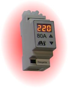защита 80А